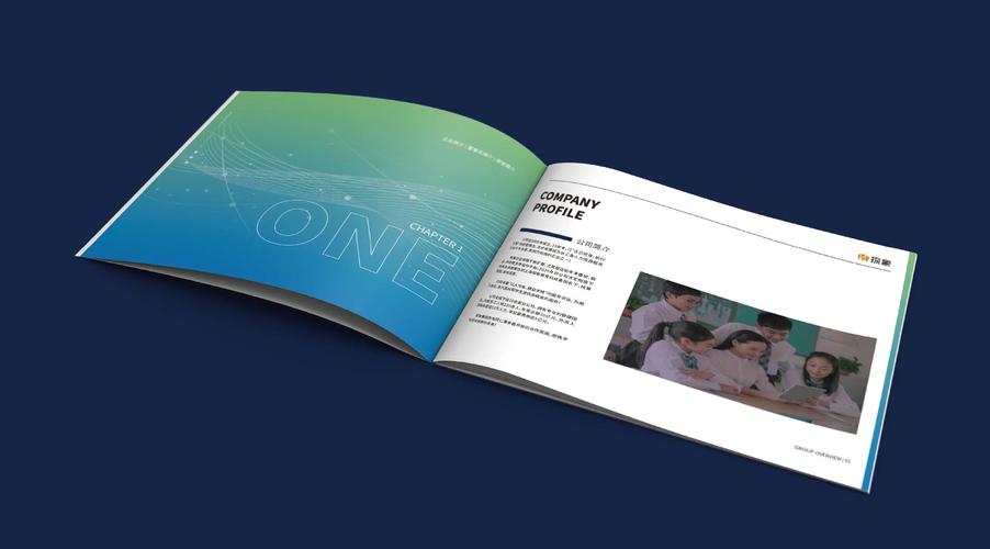 北京畫冊印刷服務(wù)