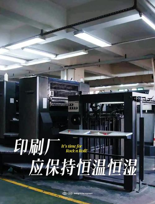 北京印刷廠定制服務(wù)