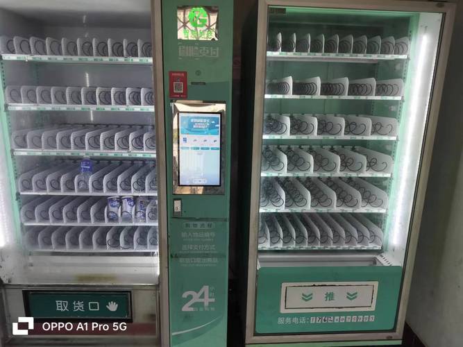 畫(huà)冊(cè)印刷服務(wù)范圍