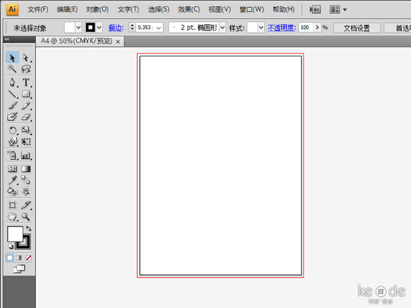設(shè)計(jì)稿出血線設(shè)置常見(jiàn)錯(cuò)誤