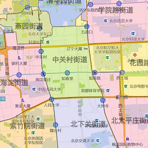 北京畫(huà)冊(cè)印刷廠