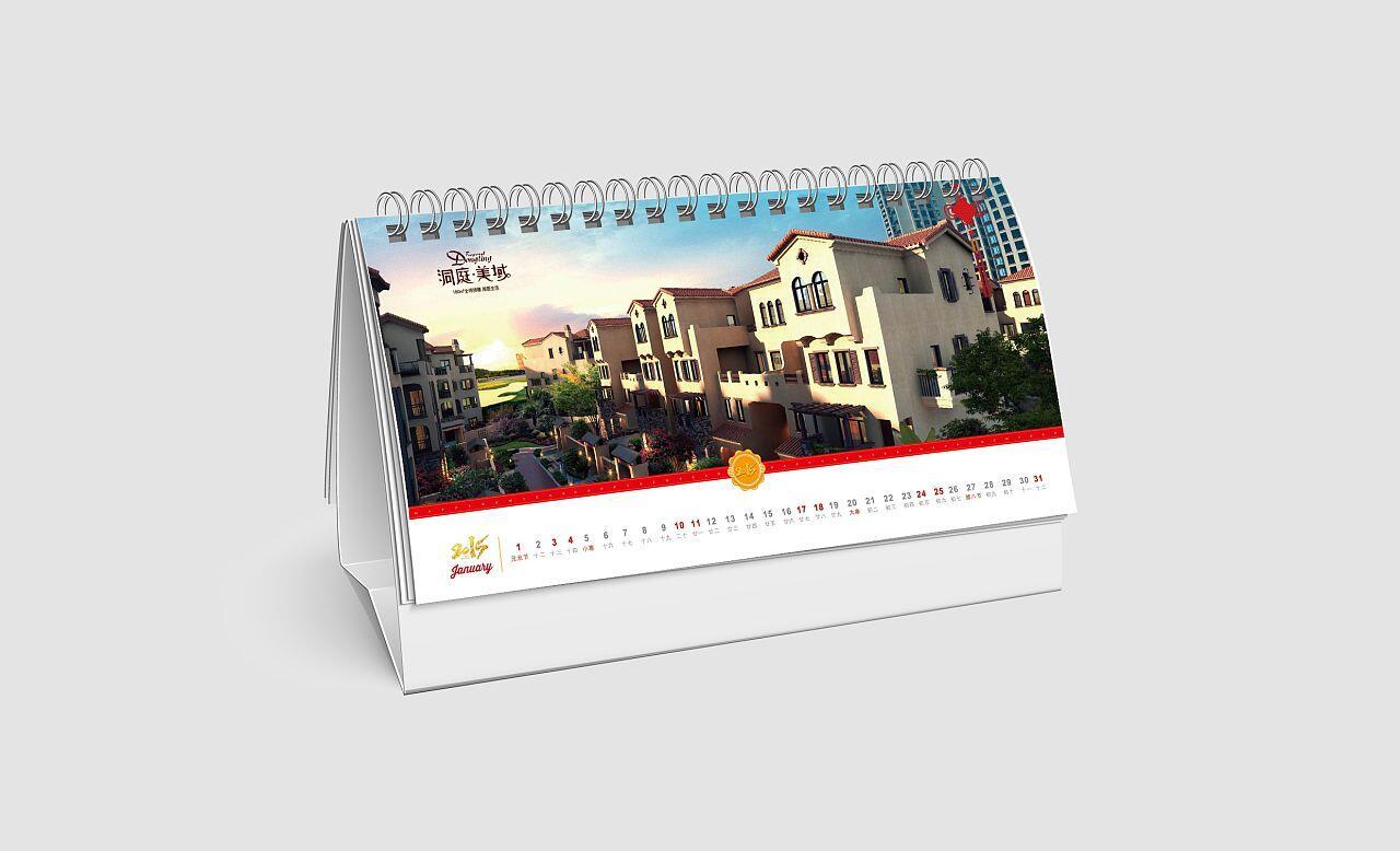 樣本畫(huà)冊(cè)印刷公司