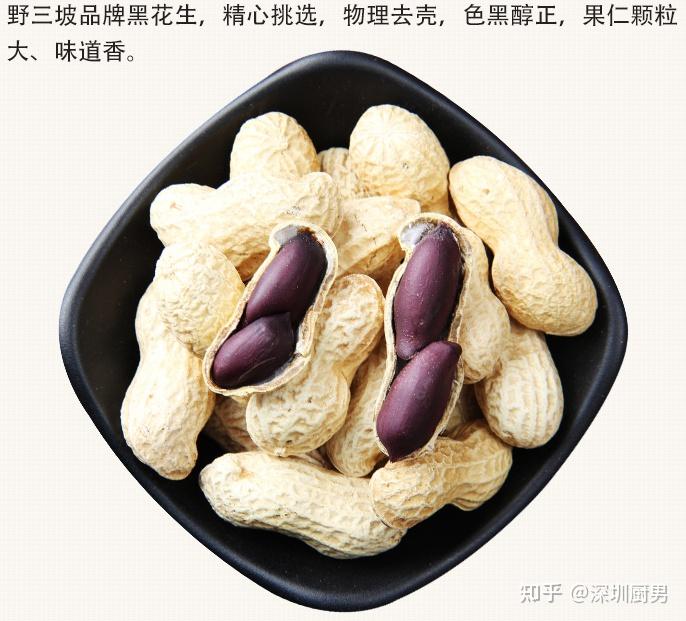 河北畫冊印刷基地