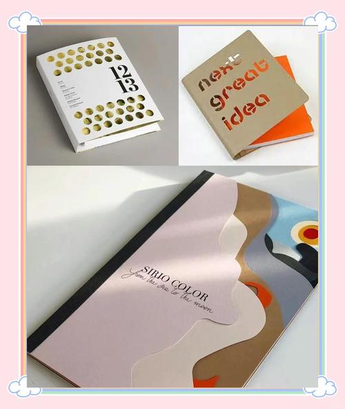 畫冊(cè)印刷環(huán)保材料