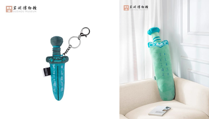 河西區(qū)文創(chuàng)包裝盒設(shè)計(jì)案例庫(kù)