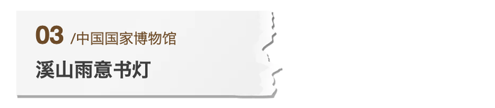 河西區(qū)文創(chuàng)包裝盒設(shè)計(jì)案例庫(kù)