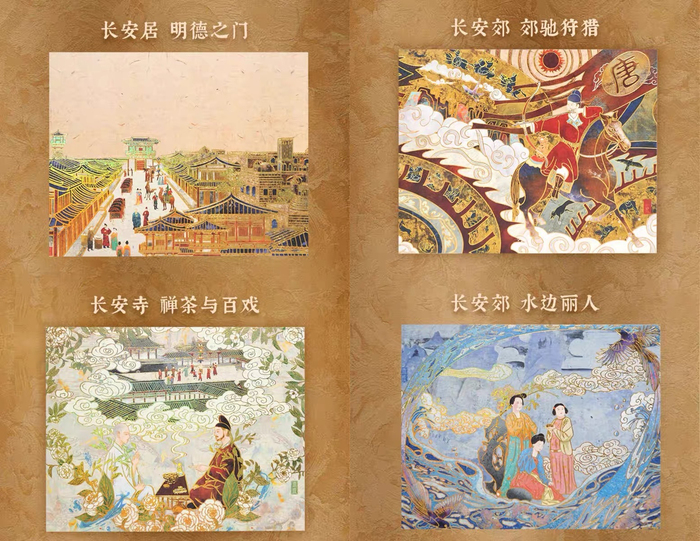 河西區(qū)文創(chuàng)包裝盒設(shè)計(jì)案例庫(kù)