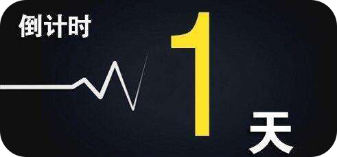 促銷品印刷周期與營銷節(jié)點匹配