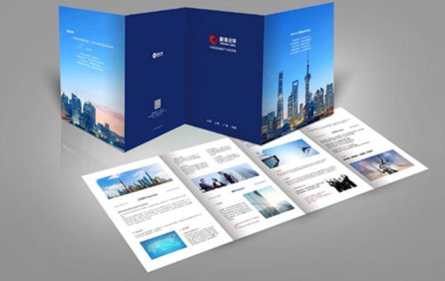 黨建宣傳冊(cè)鎖線精裝流程