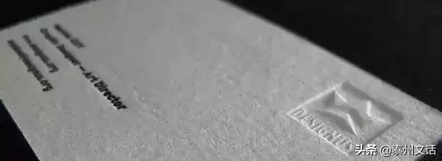 宣傳冊印刷紙張克重選擇建議