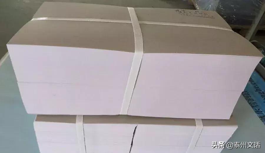 宣傳冊印刷紙張克重選擇建議